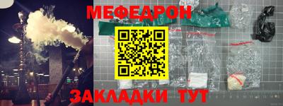 MDMA Premium VHQ Рузаевка
