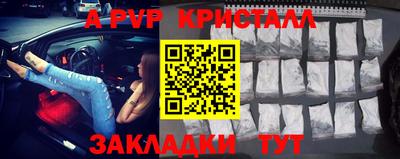 MDMA Premium VHQ Рузаевка