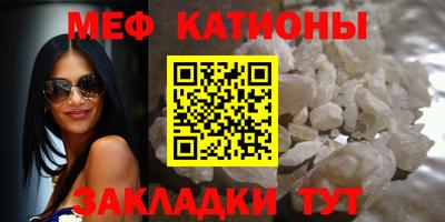 MDMA Premium VHQ Рузаевка