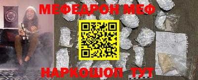 герыч Рязань