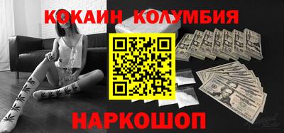 MDMA Premium VHQ Рузаевка