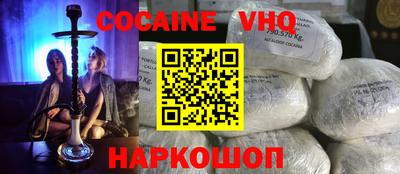 герыч Рязань