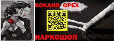 герыч Рязань