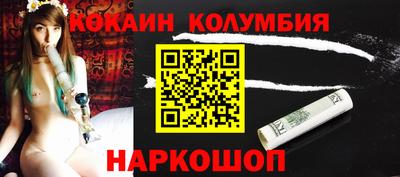 apvp Северобайкальск