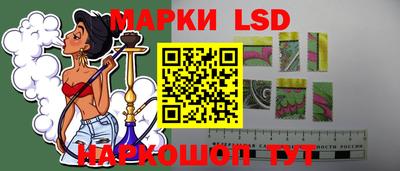 герыч Рязань