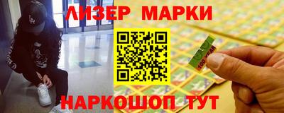 MDMA Premium VHQ Рузаевка