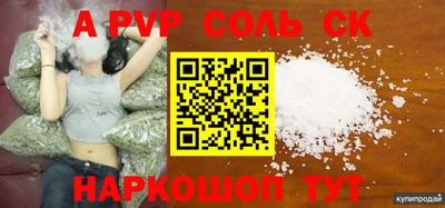 MDMA Premium VHQ Рузаевка