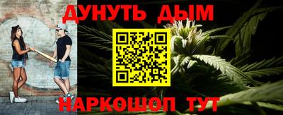 MDMA Premium VHQ Рузаевка