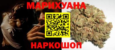 apvp Северобайкальск
