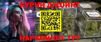 марки lsd Свободный