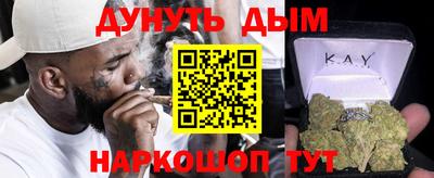 герыч Рязань