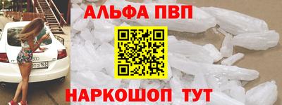 MDMA Premium VHQ Рузаевка
