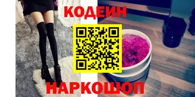 apvp Северобайкальск