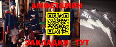 герыч Рязань