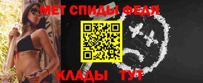 MDMA Premium VHQ Рузаевка