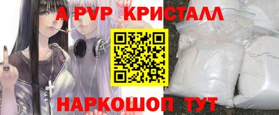 марки lsd Свободный