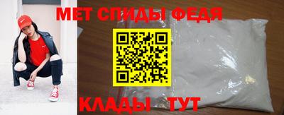 герыч Рязань