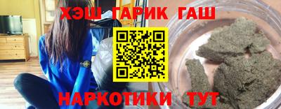 MDMA Premium VHQ Рузаевка