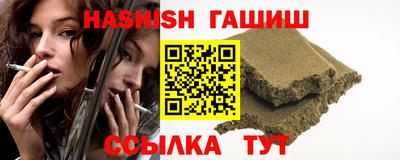 spice Рыбинск