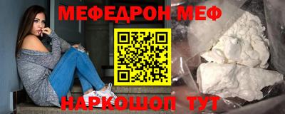 герыч Рязань