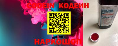 MDMA Premium VHQ Рузаевка