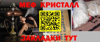 герыч Рязань