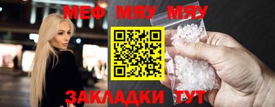 MDMA Premium VHQ Рузаевка